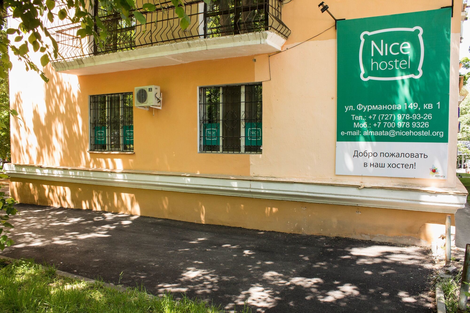 Nicehostel Almati Kültér fotó